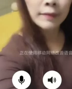 海口泄火少妇