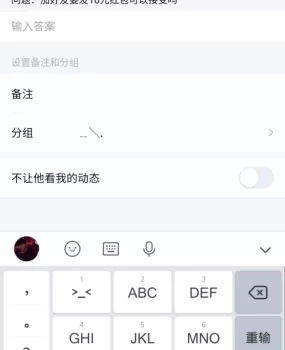 石家庄尤物 是骗子。