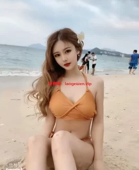 海口兼职外围女，人美活好，干的水直流